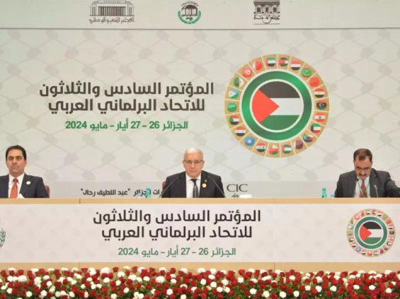 Algérie : Les Sahraouis en force dans la délégation parlementaire marocaine