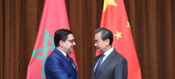 Morocco's FM holds talks with Chinese counterpart