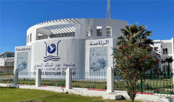 Abdelmalek Saadi University in Tetouan. / Ph. DR