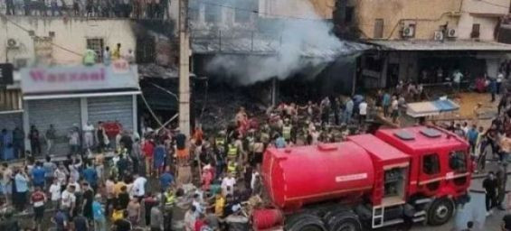 Fez market fire : Death toll climbs to 5
