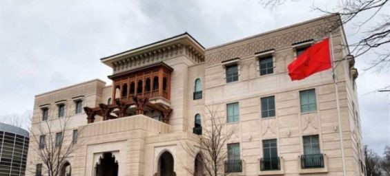 Moroccan Embassy in Washington, US. / Ph. DR