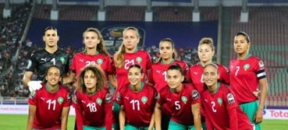 Atlas Lionesses drop one spot in latest FIFA women's rankings