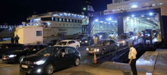 Marhaba 2024 : Nearly 50,000 travelers crossed Spanish ports in 3 days