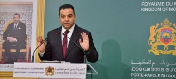 Morocco : Government yet to address pilgrim deaths in Saudi Arabia, spokesperson says