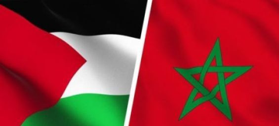 Palestinian delegation visits Morocco's Mohammed V University to discuss education reform  