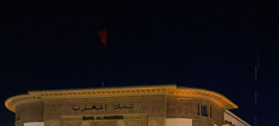 Inflation expected to reach 1.5% in 2024 in Morocco