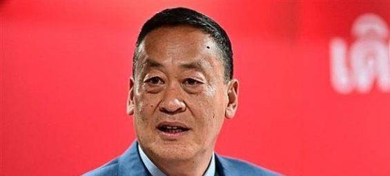 Thailand Prime Minister Srettha Thavisin. / Ph. DR