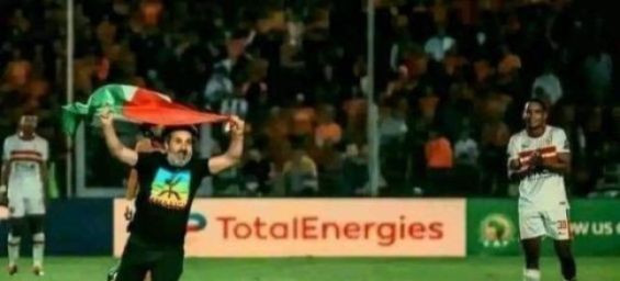 Moroccan fan fined for Palestinian flag pitch invasion