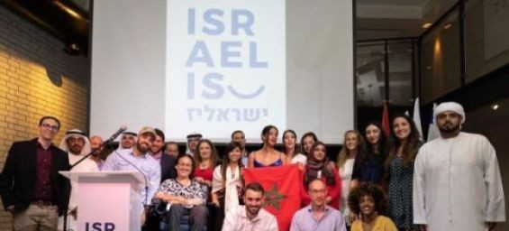Students launch petition against classmates who visited Israel