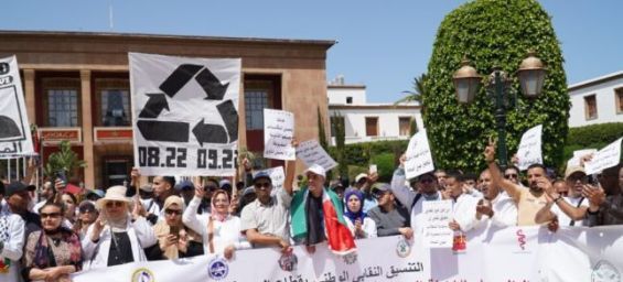 Morocco's health sector unions announce five-day strike