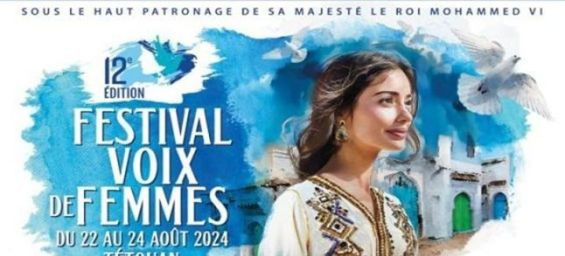 Voix de Femmes festival opens in Tetouan