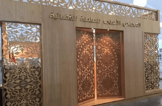 Judges suspended for lenient rape sentencing in Morocco