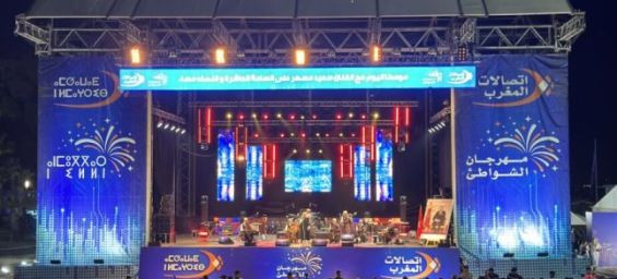Maroc Telecom's Beach Festival attracts over 11 million in 20th edition