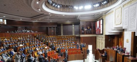 Moroccan Parliament. / Ph. DR