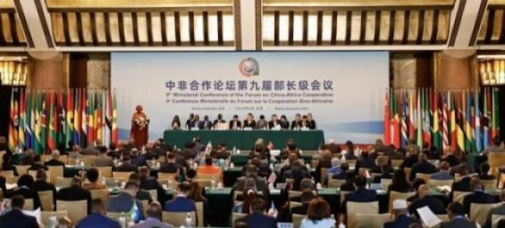 Morocco FM attends ministerial meeting of China-Africa Cooperation Forum in Beijing