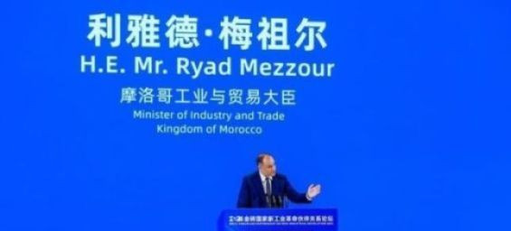 China invites Morocco to BRICS economic forum