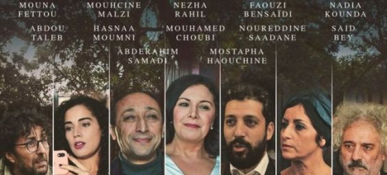 Faouzi Bensaïdi's Moroccan take on «The Cherry Orchard» to premiere