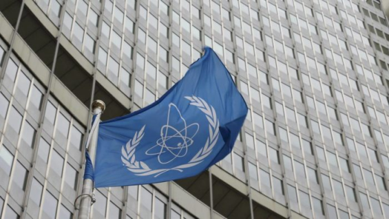 Morocco elected to IAEA board of governors