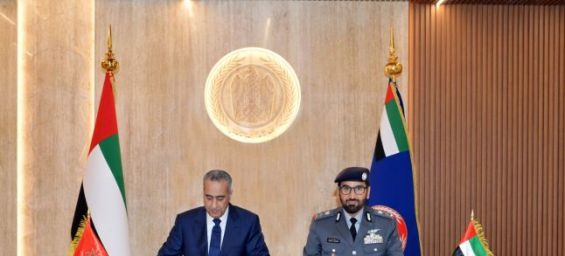 Morocco, UAE sign police cooperation agreement