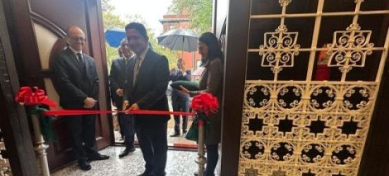 Morocco inaugurates renovated consular section in Washington