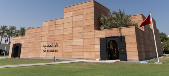 Qatar-Morocco 2024 Year of Culture launches Dar Al Maghreb pavilion