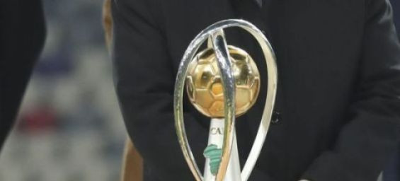 Morocco, Tunisia, Libya qualify for CHAN 2025