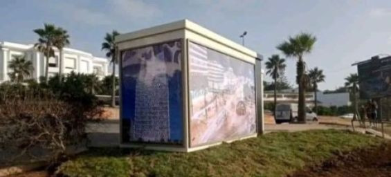 Pub Access to install 60 public toilets in Casablanca