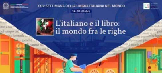 Italy celebrates language and culture in Rabat