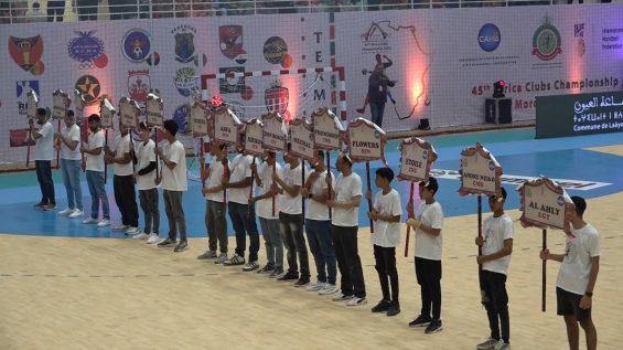 Tunisia and countries recognizing «SADR» to attend handball tournament in Laayoune