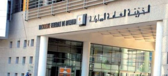 Morocco : Budget deficit narrows to 26.6 MMDH at end-September