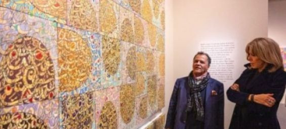 Brigitte Macron attends Mehdi Qotbi art exhibition in Paris