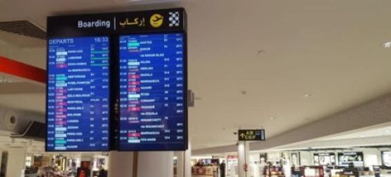 Moroccan airports set new record with 24 million passengers by September 2024