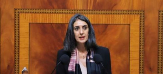 Morocco-France : A «solid» and «forward-looking» economic partnership