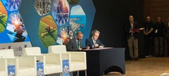 MGH Energy & Petrom ink 51 billion dirham green hydrogen deal in Morocco