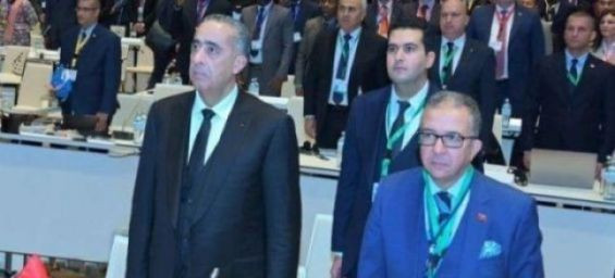 Morocco elected vice president of Interpol for Africa