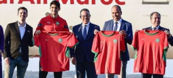 Morocco unveils new national team jerseys inspired by heritage ahead of Afcon 2025