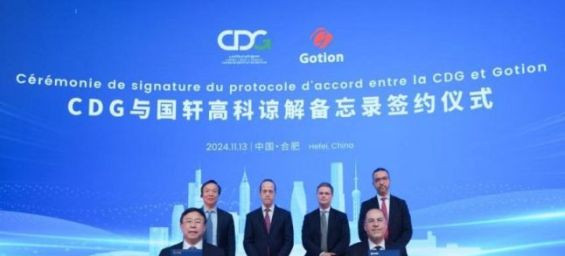 CDG, Gotion High-Tech ink MoU to support electric battery gigafactory in Kenitra