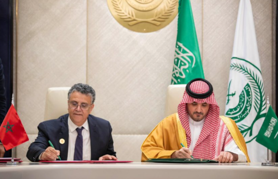 Morocco and Saudi Arabia strengthen criminal cooperation with new agreements