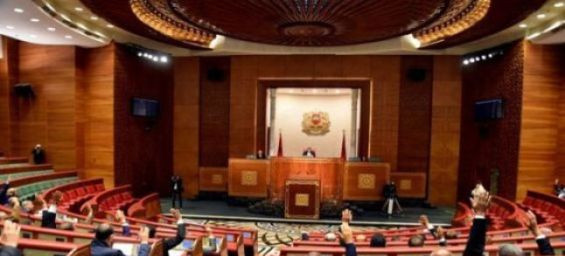 Morocco : Chamber of Councillors approves first part of 2025 Finance Bill
