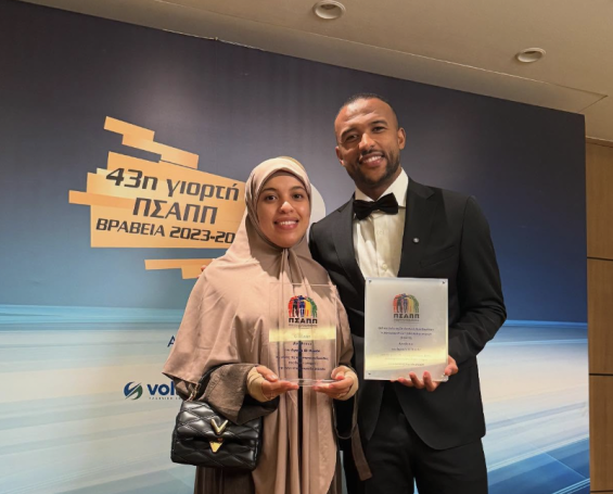 Ayoub El Kaabi named 2024 Greek League foreign player of the year