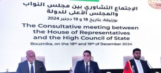 Libyan consultative meeting in Morocco provokes Tripoli's ire