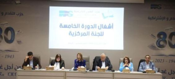 PPS accuses Moroccan government of water deal «conflict of interest»