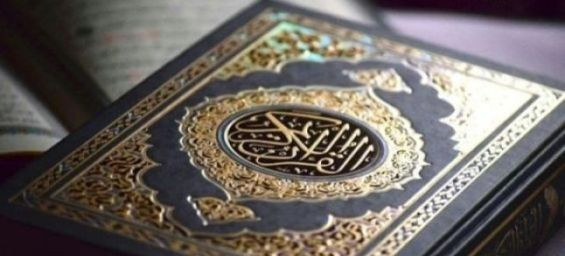 Morocco to translate Quran interpretations into Amazigh