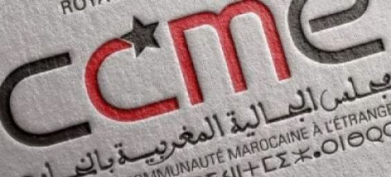 Council of Moroccans living abroad commends suggested reforms to Family Code