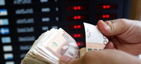 Morocco banks open select branches for year-end weekend transactions