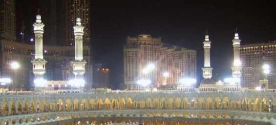 Hajj 1447 / 2026 : Online application for pilgrimage candidates from January 13 to 24