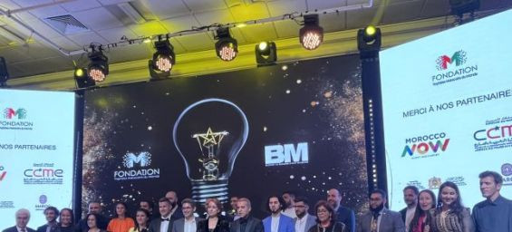Marrakech hosts 7th Trophées Marocains du Monde from May 8-11