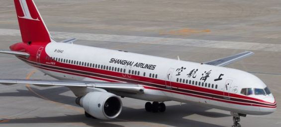 Shanghai Airlines to launch new one-stop route to Casablanca this January
