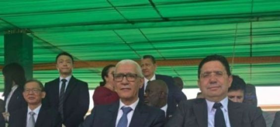 Moroccan Speaker represents King Mohammed VI at Ghana's presidential inauguration