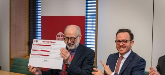 Labour Friends of Morocco launched to strengthen UK-Morocco relations